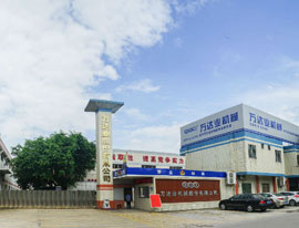 《洲際傳媒》專訪萬達(dá)業(yè)：自信人生二百年，會(huì)當(dāng)水擊三千里